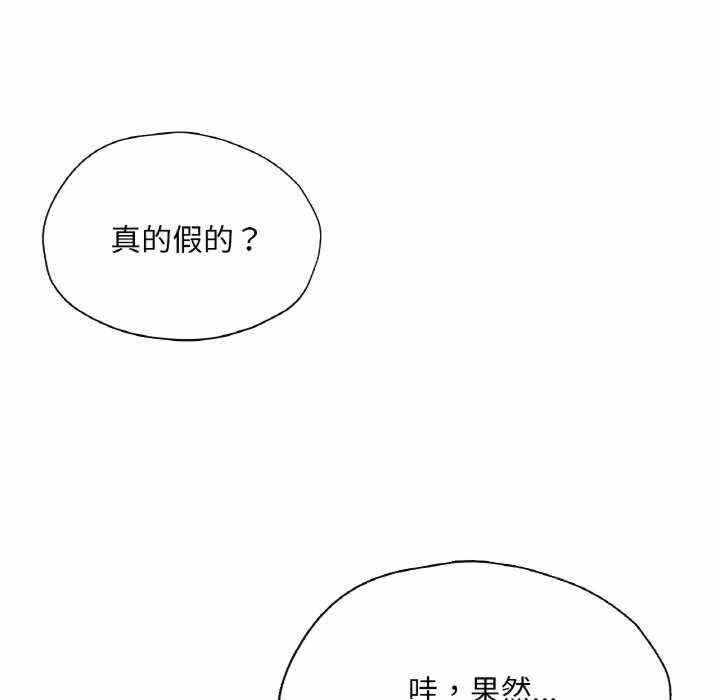 第123张