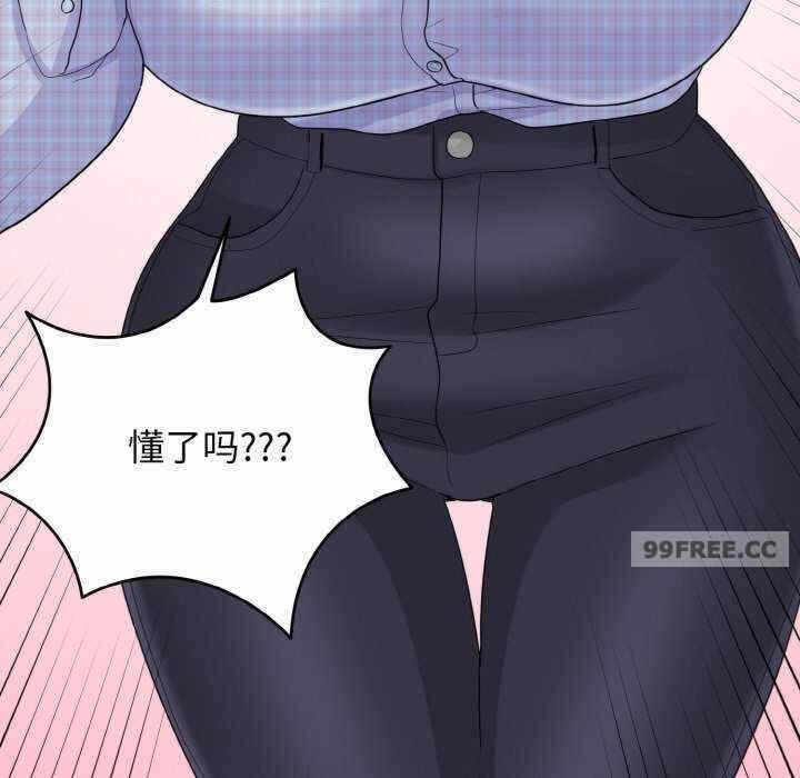 第98张