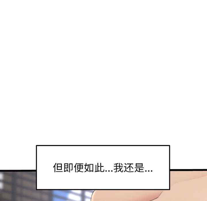 第184张