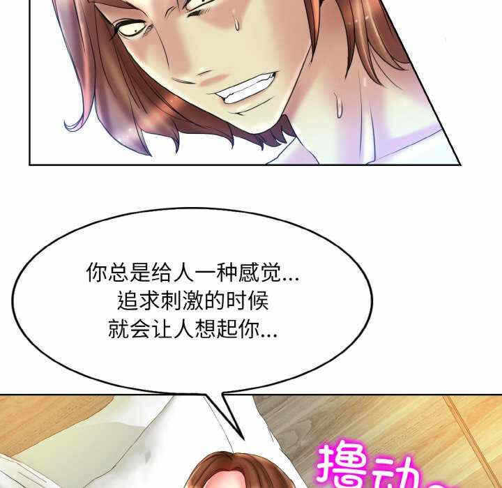 第100张