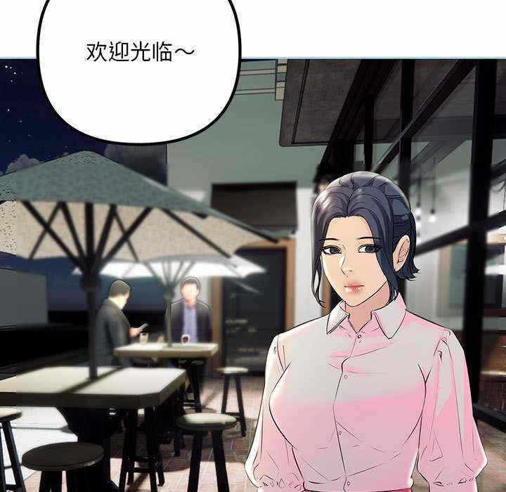 第121张