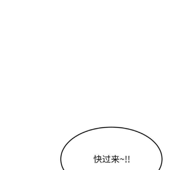 第194张
