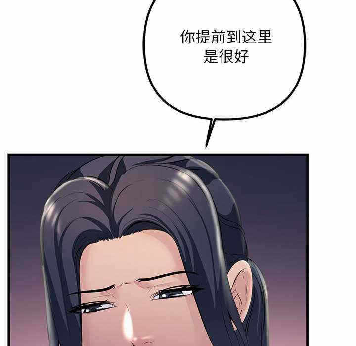 第127张