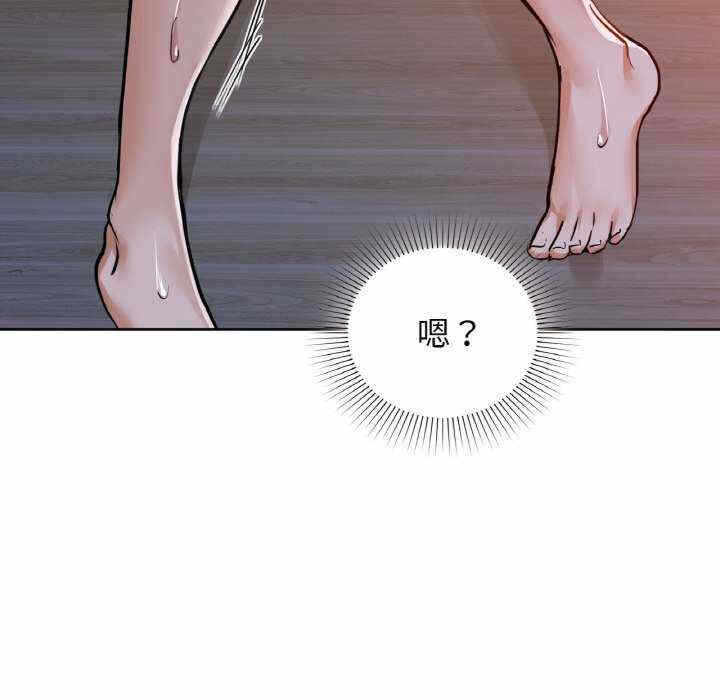 第43张