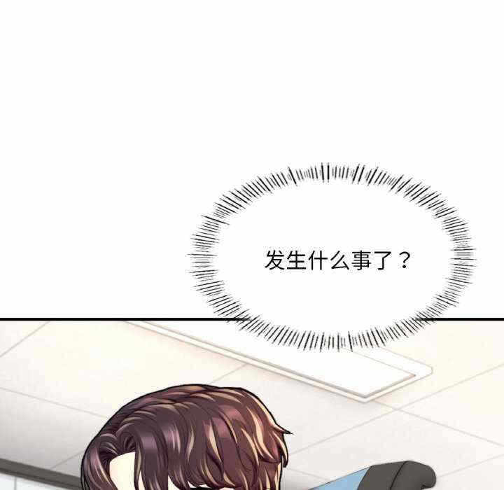 第128张