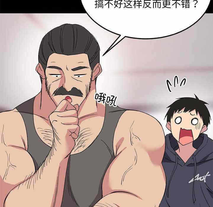 第35张