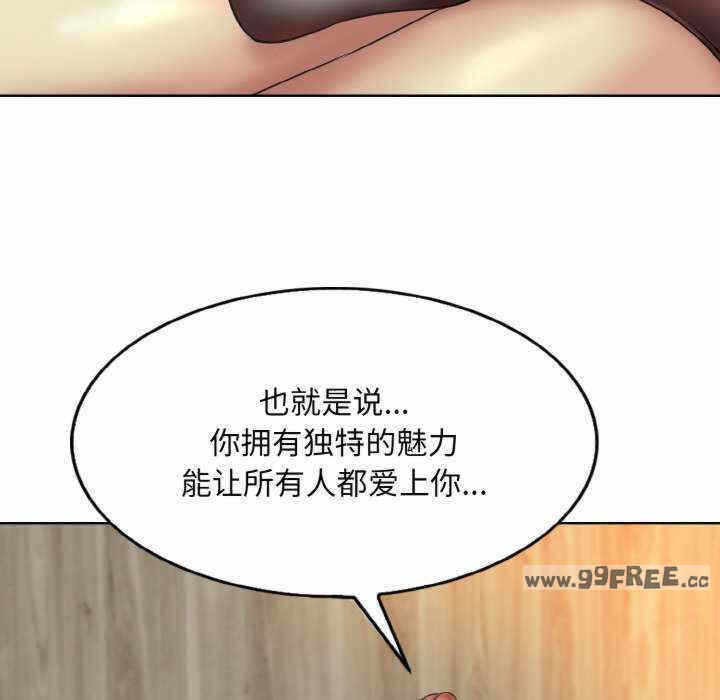 第104张