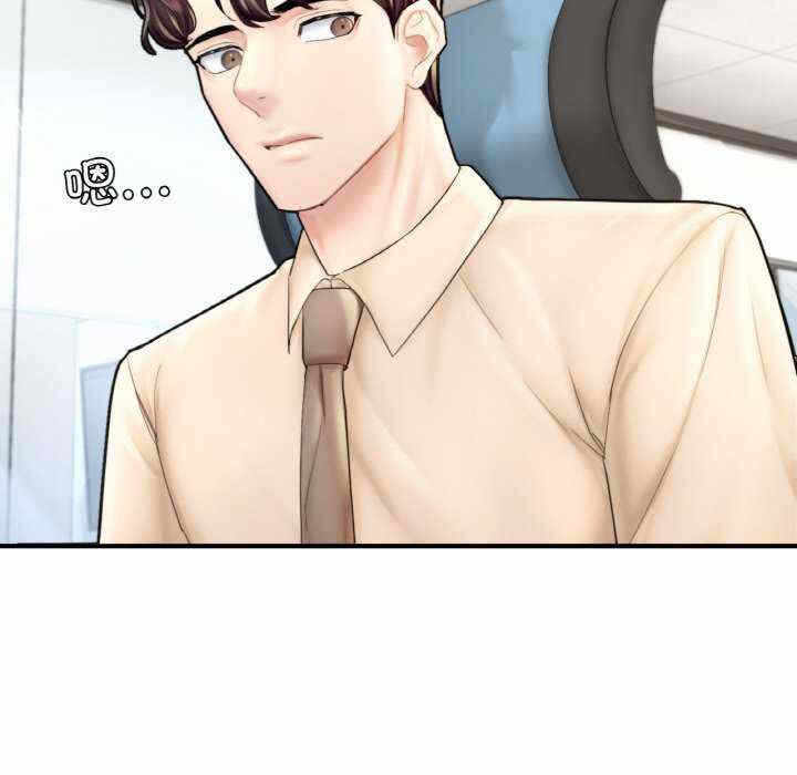 第131张