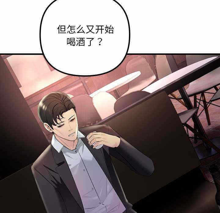 第132张