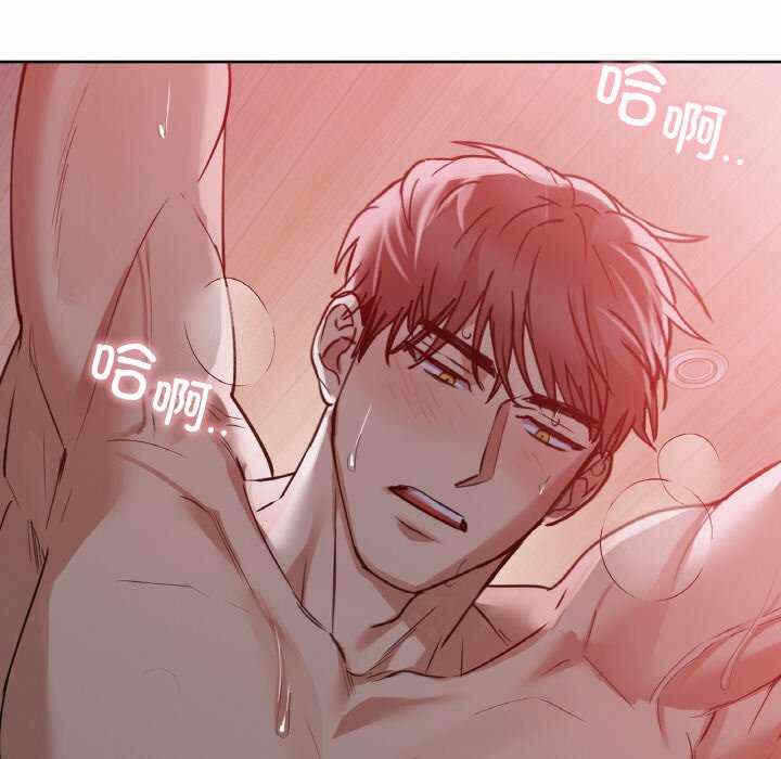 第46张