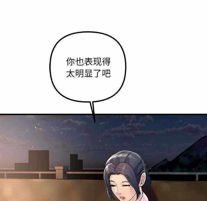 第135张