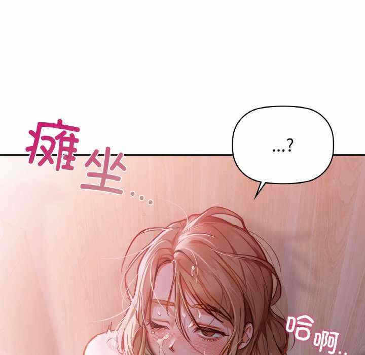 第49张