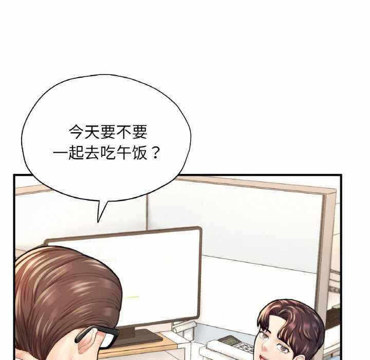 第135张