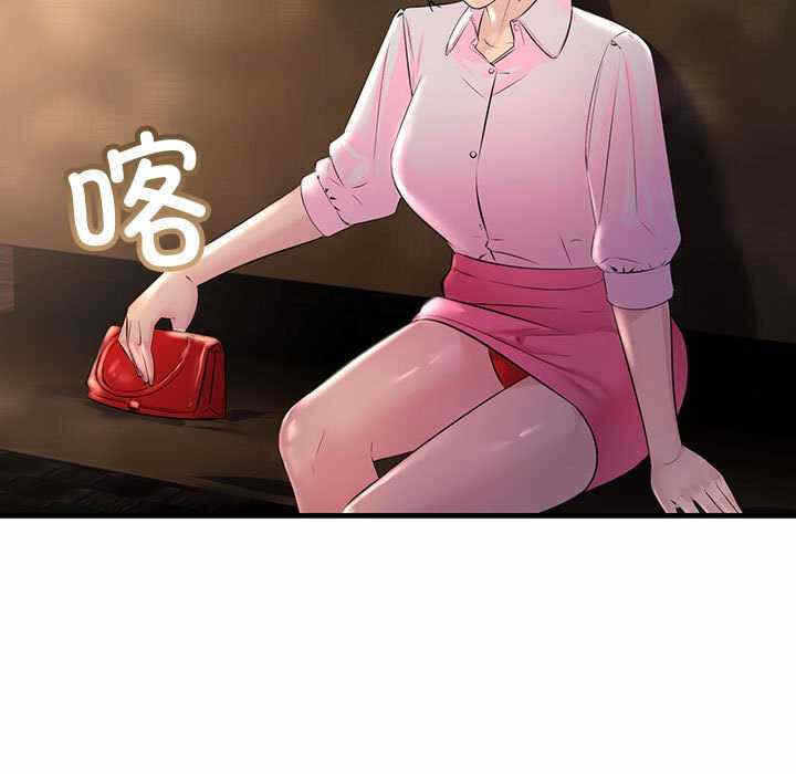 第137张