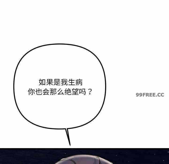 第139张