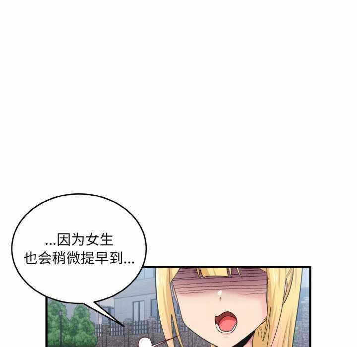 第117张
