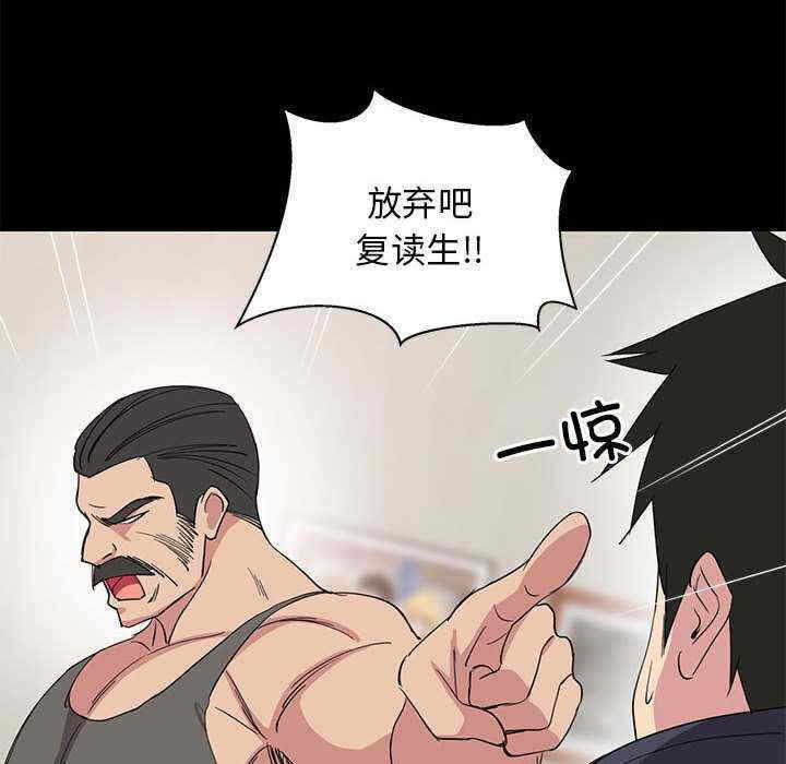 第42张