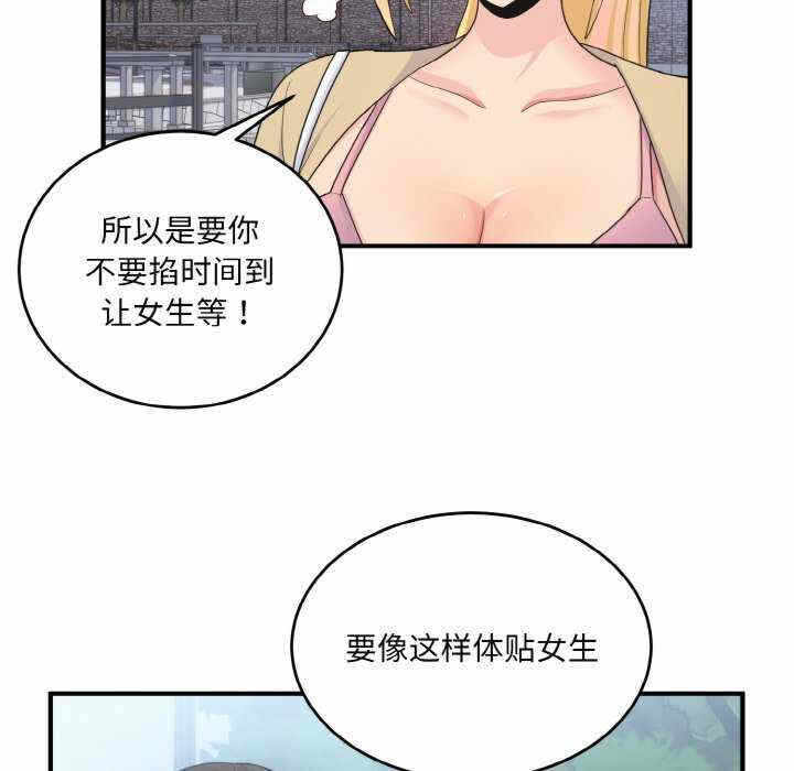 第118张