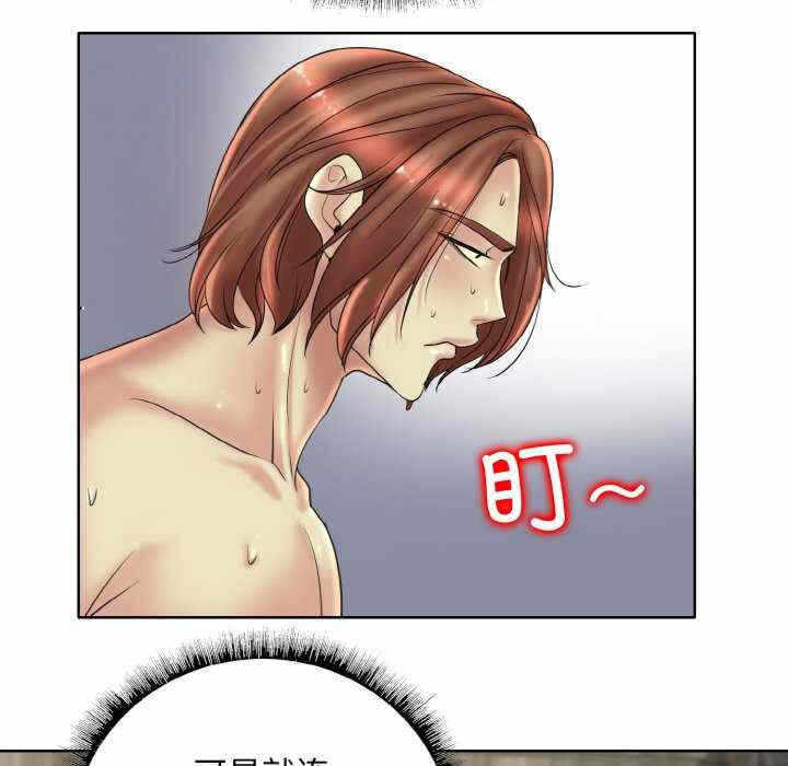 第110张