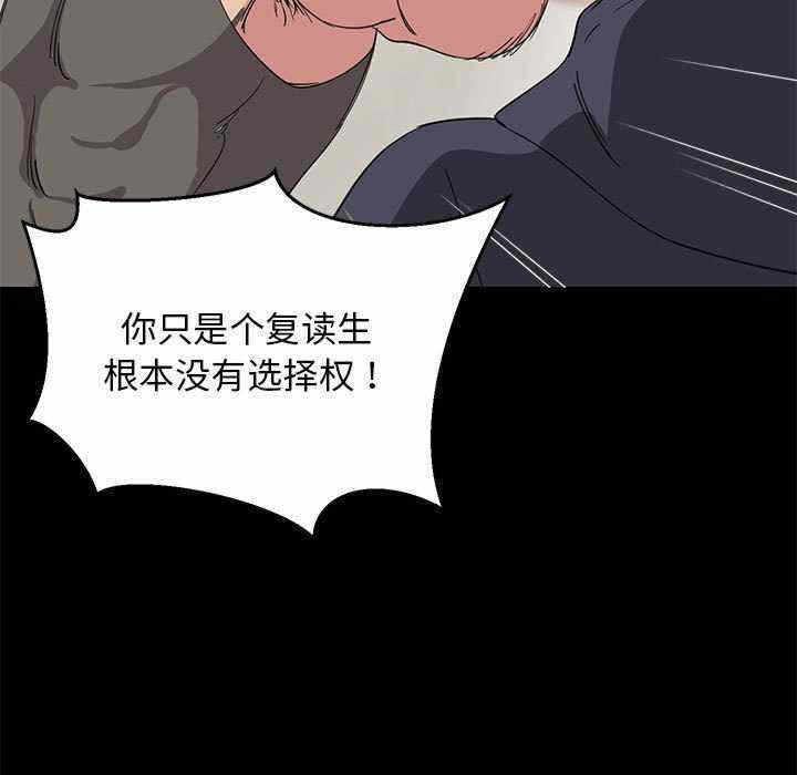 第44张