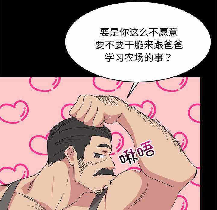 第47张