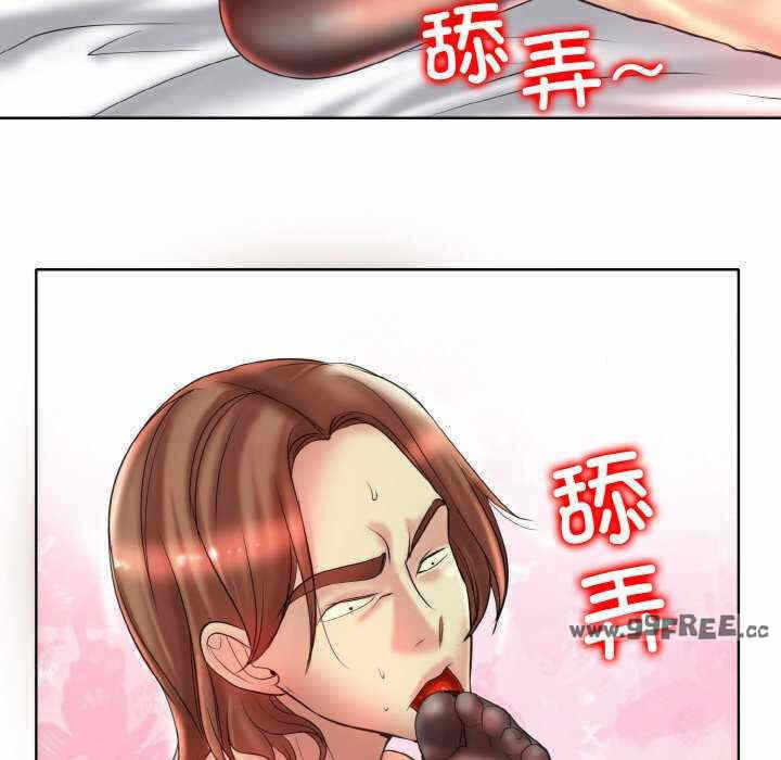 第112张