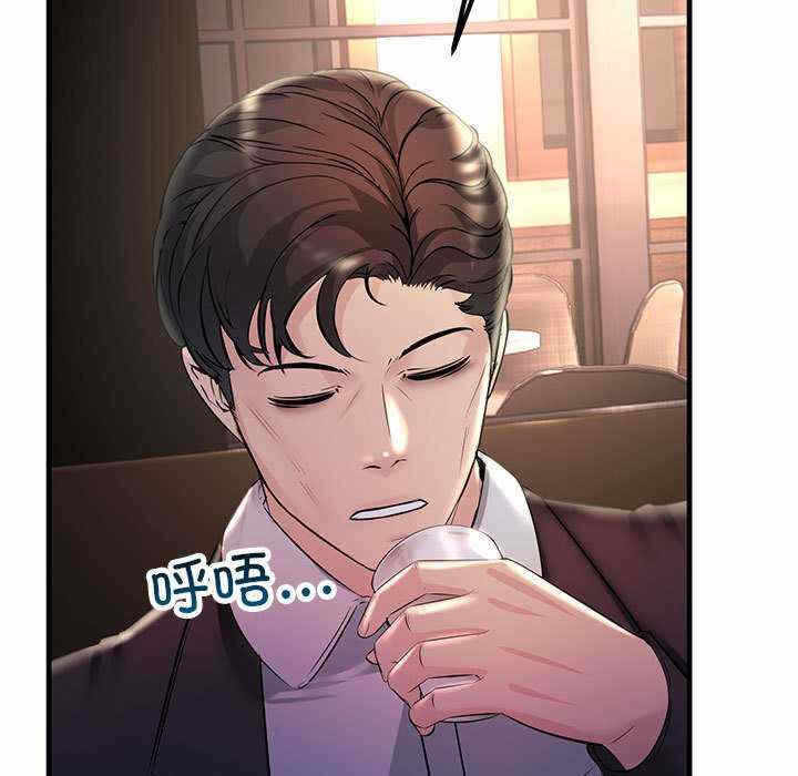 第145张