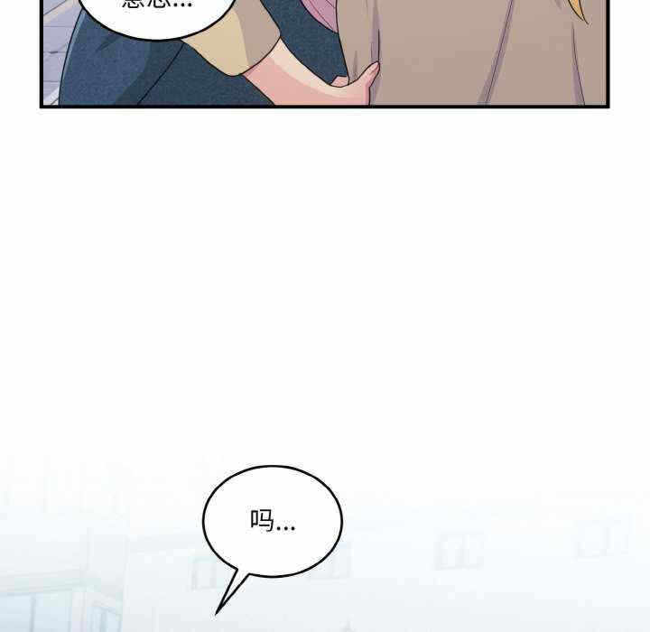 第123张