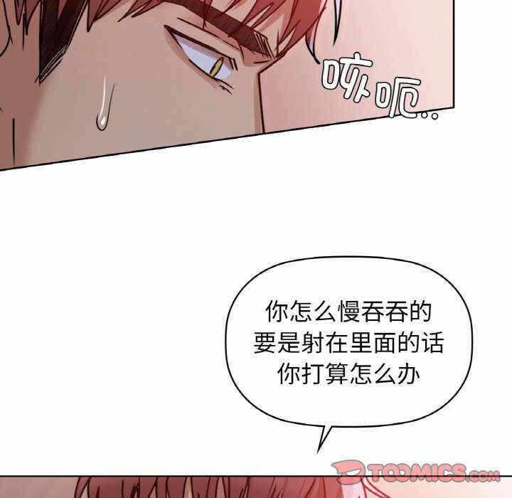 第59张