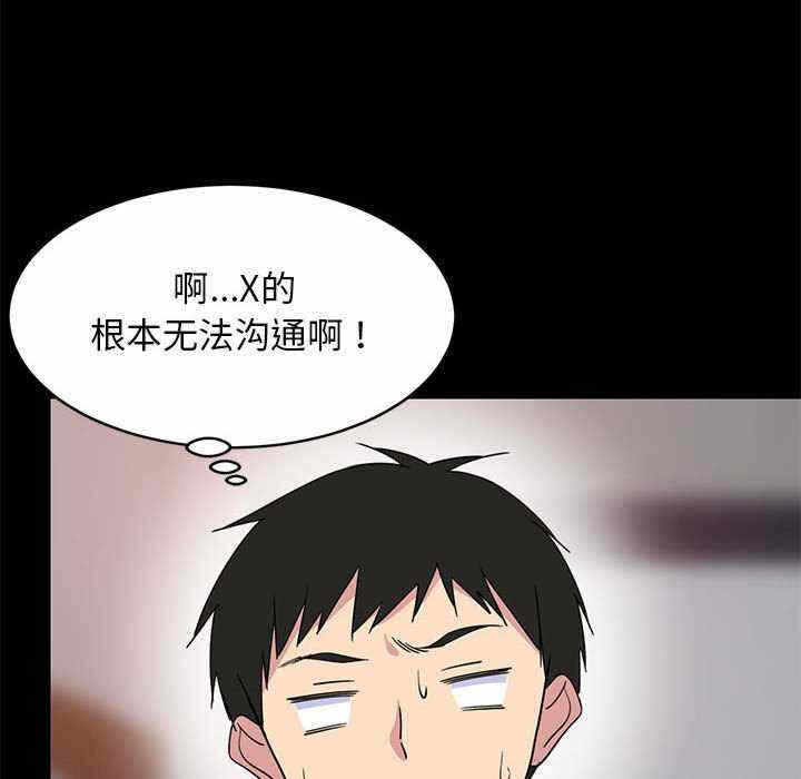 第54张