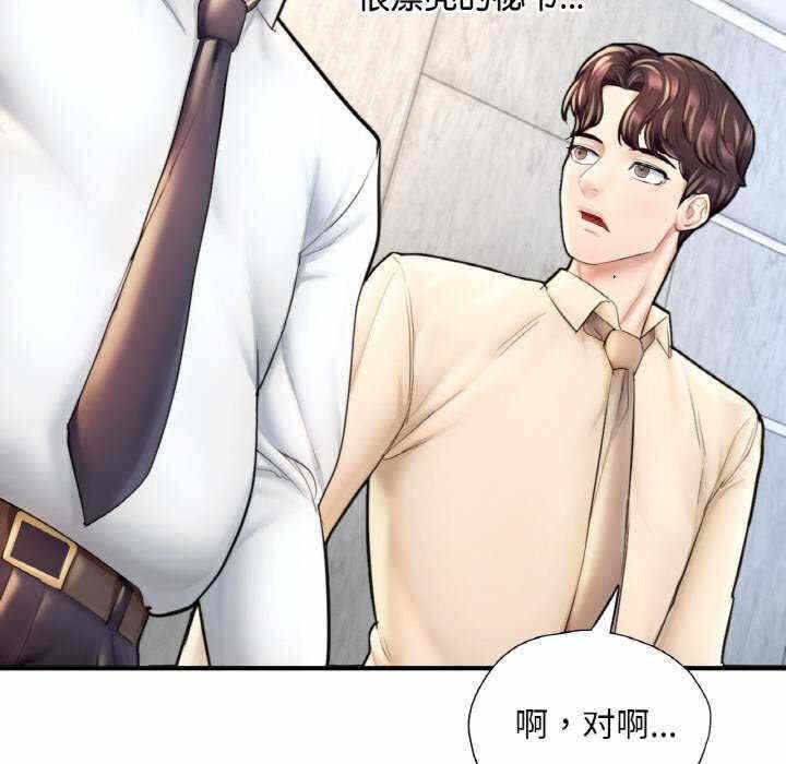 第146张