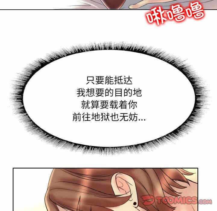 第115张