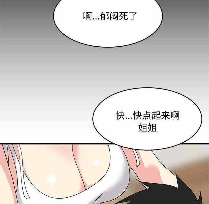 第58张