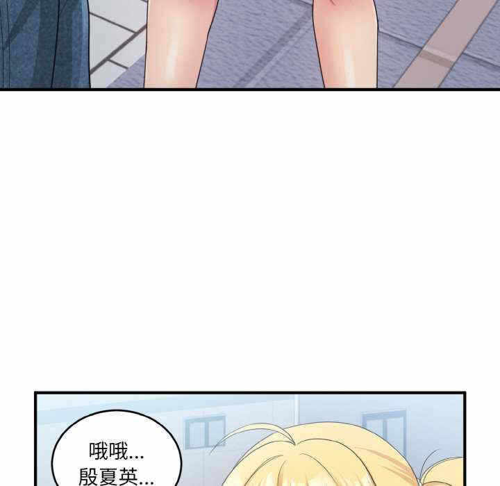 第128张