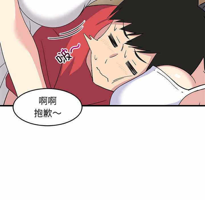 第62张