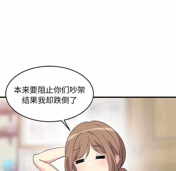 第66张