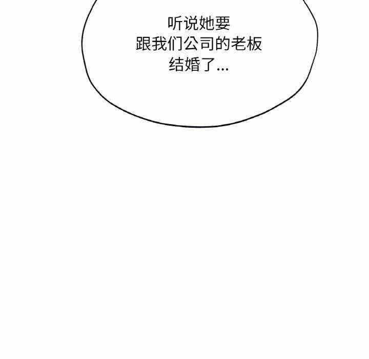 第153张