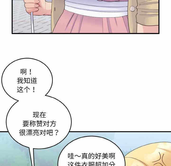 第132张