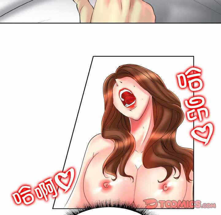 第12张