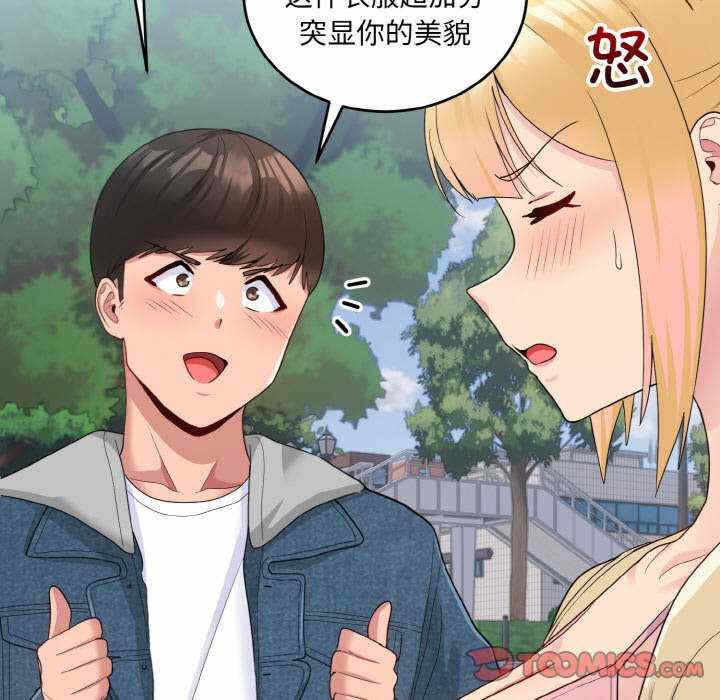 第134张