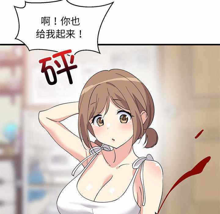 第75张