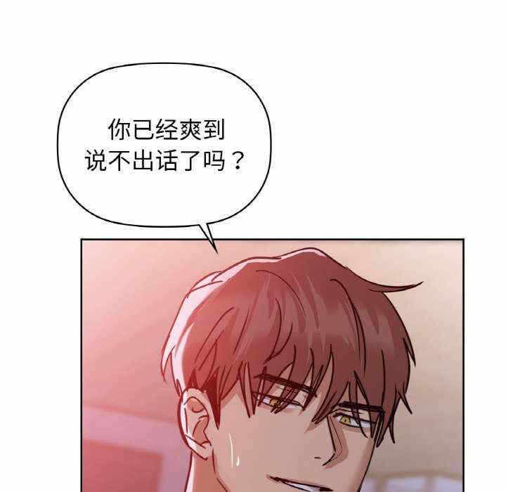 第74张