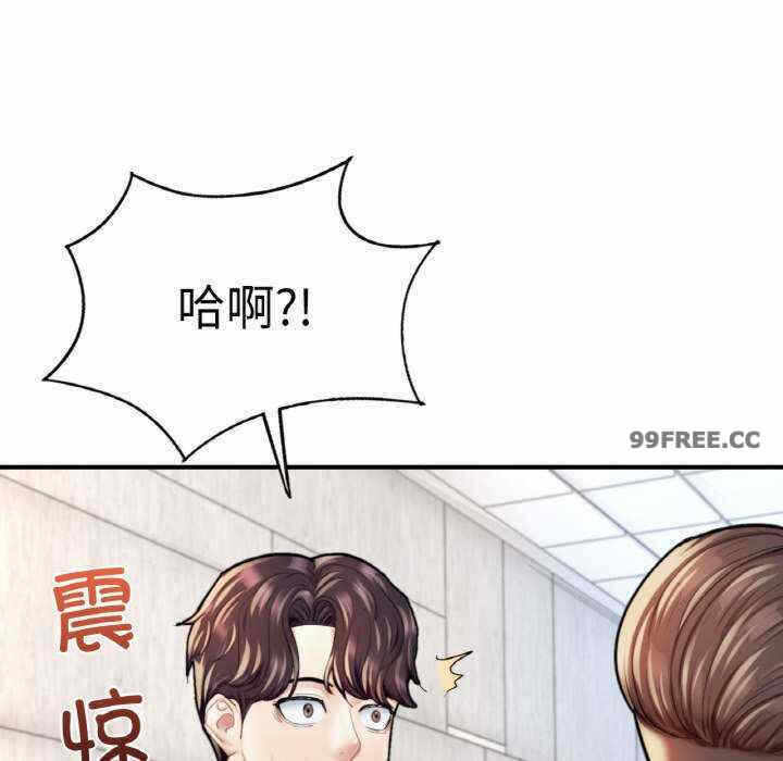 第155张