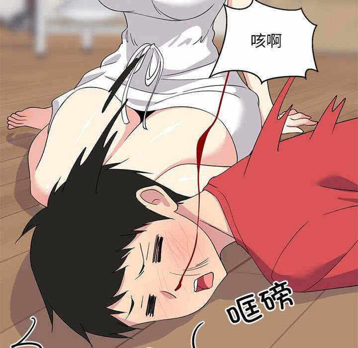 第76张
