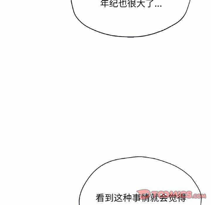 第158张