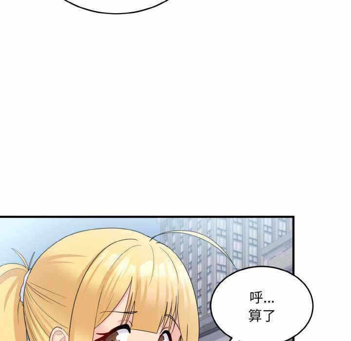 第139张