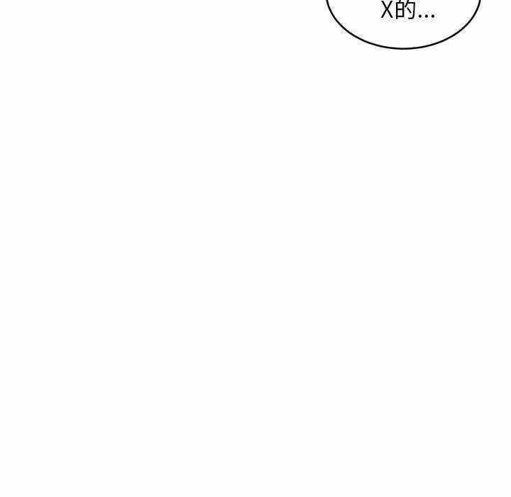 第87张