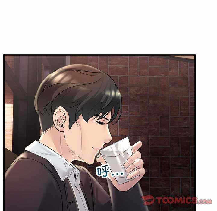 第3张