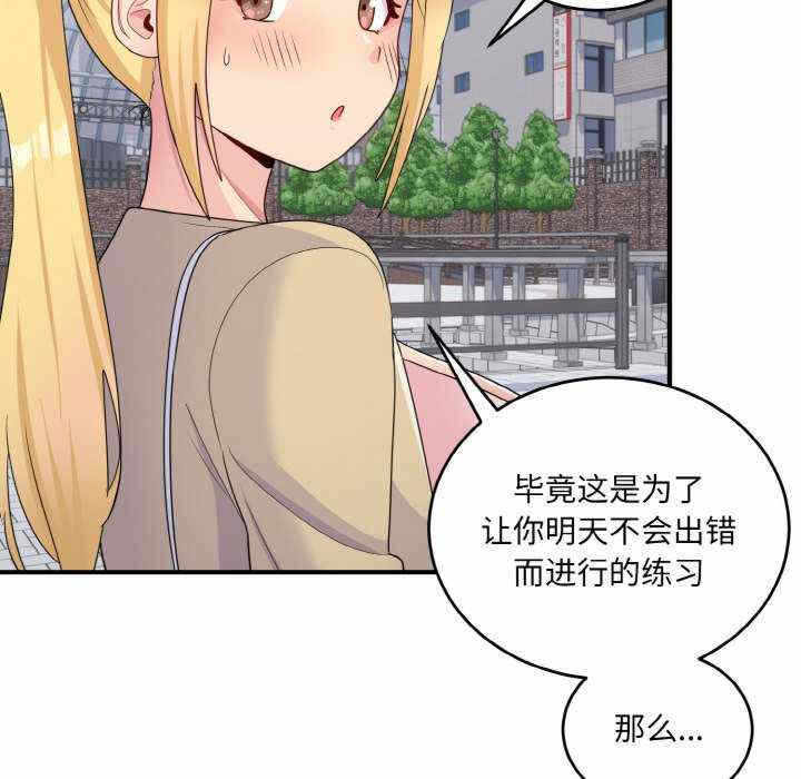 第141张