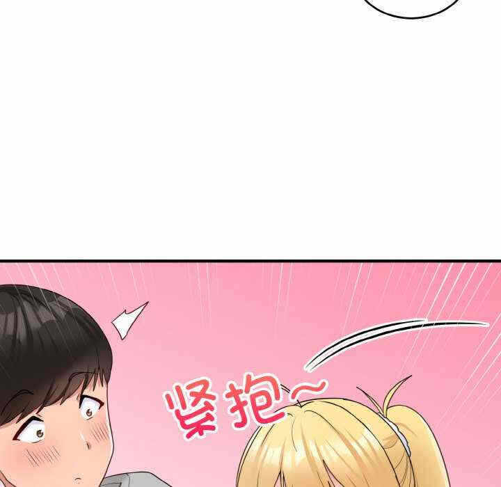 第143张
